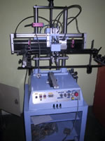 atma curve printer