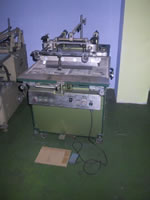Echo silkscreen printer