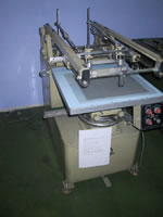 New long silkscreen printer