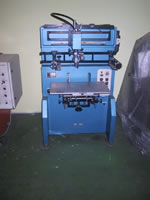 Seria silkscreen printer