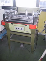SIAS Silkscreen Printer
