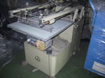 Yon silkscreen printer